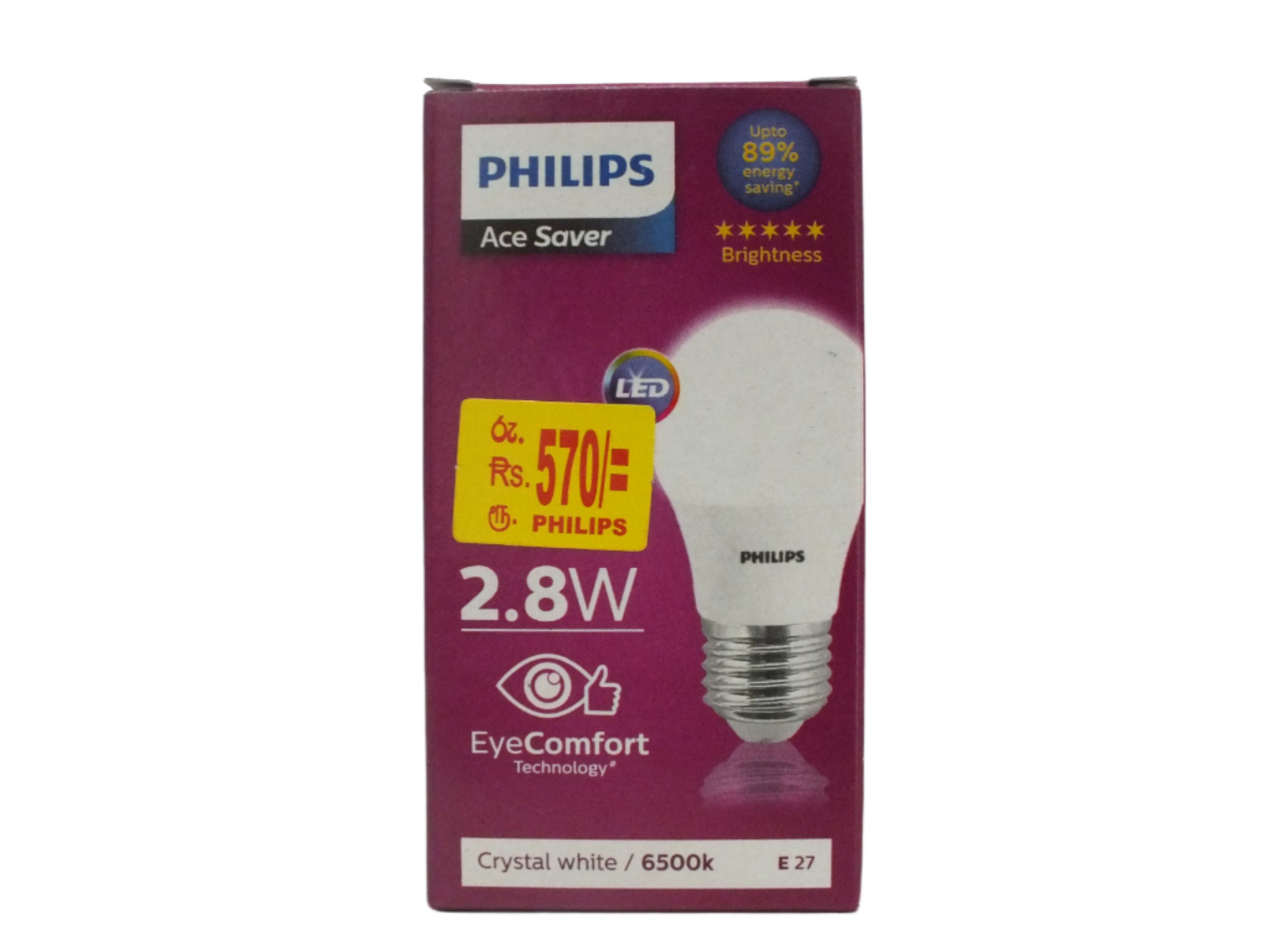 PHILIPS Ace Saver 2.8W Eye Comfort Crystal White / 6500k E27 Bulb