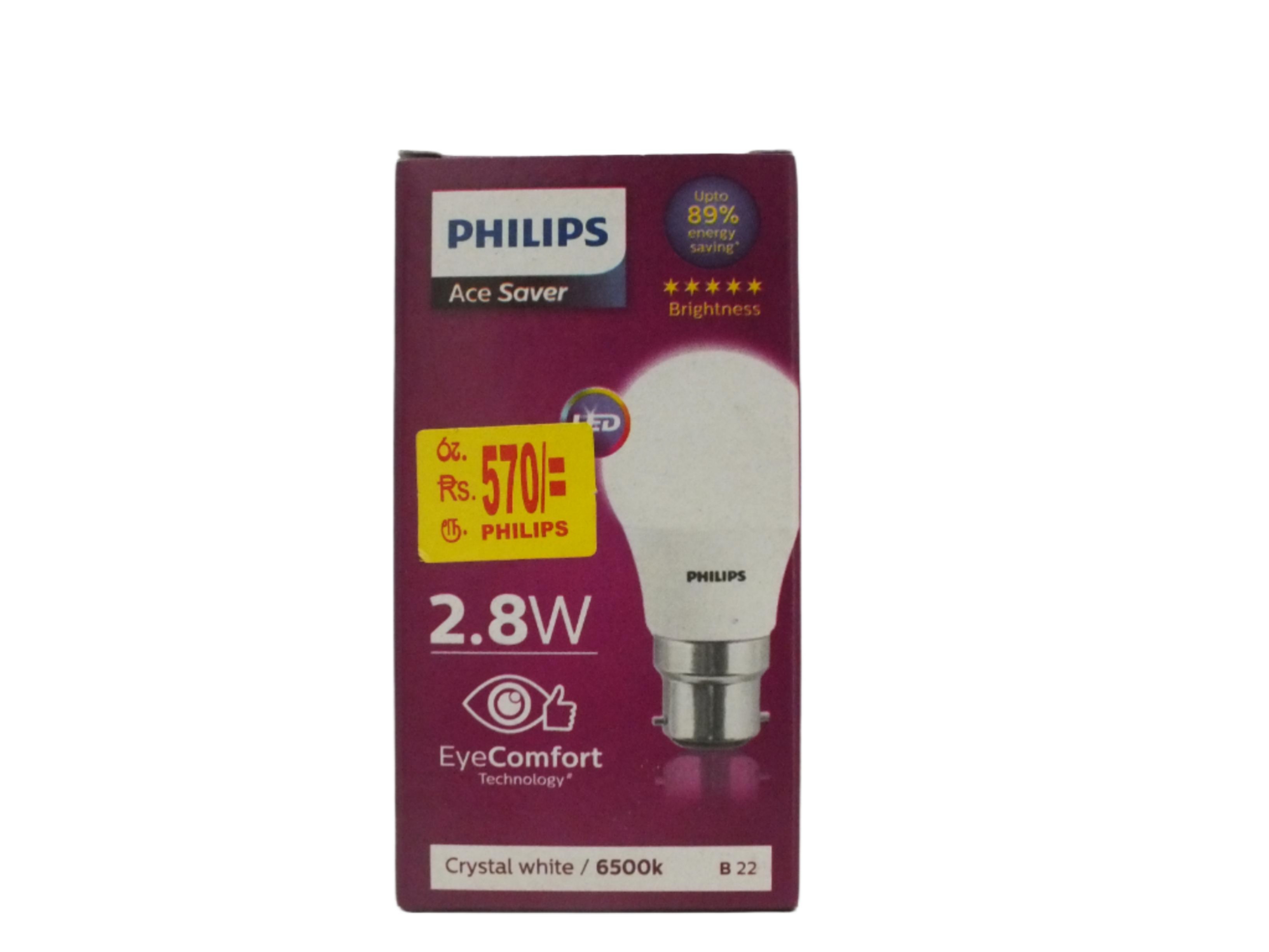 PHILIPS Ace Saver 2.8W Eye Comfort Crystal White / 6500k E27 Pin Type Bulb 