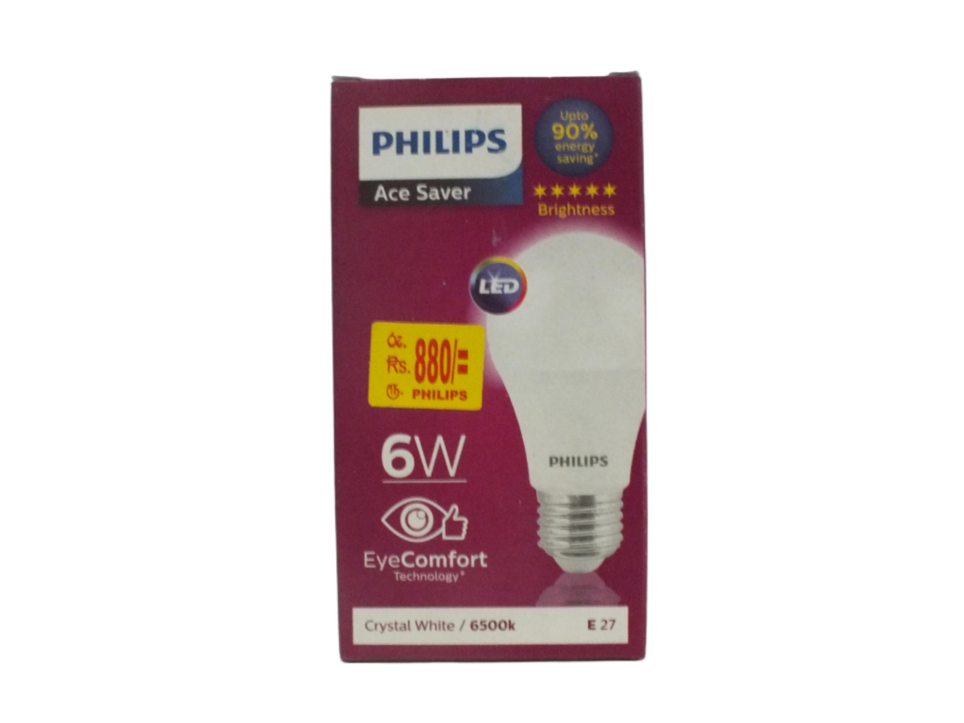 PHILIPS Ace Saver 6.5W Eye Comfort Crystal White / 6500k B22 Pin Type Bulb 