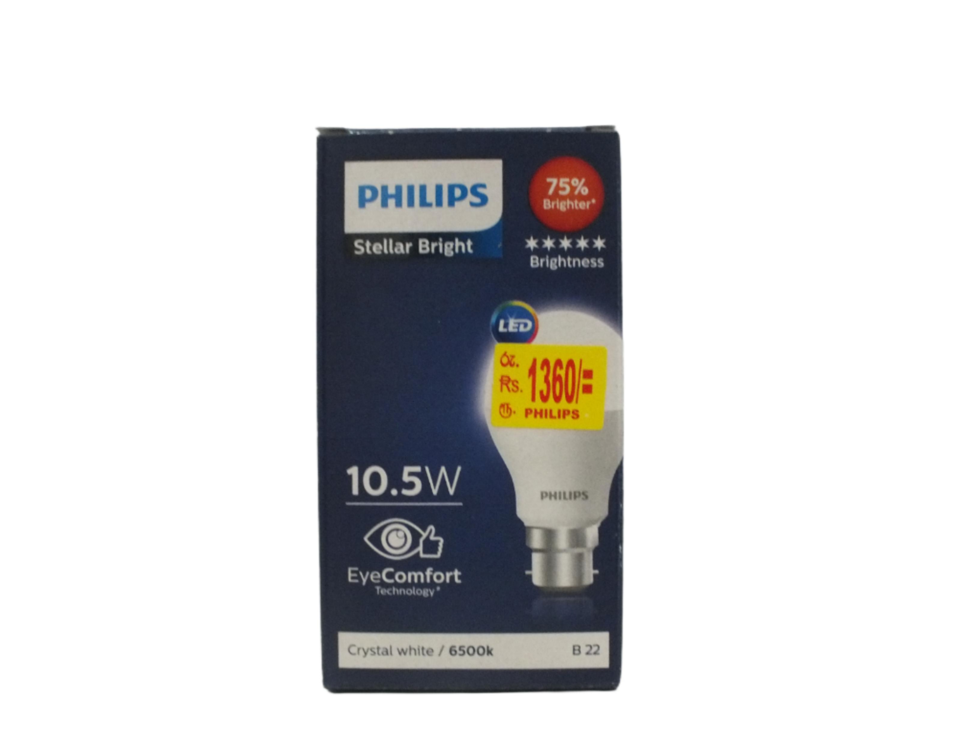 PHILIPS Ace Saver 10.5W Eye Comfort Crystal White / 6500k B22 Pin Type Bulb 