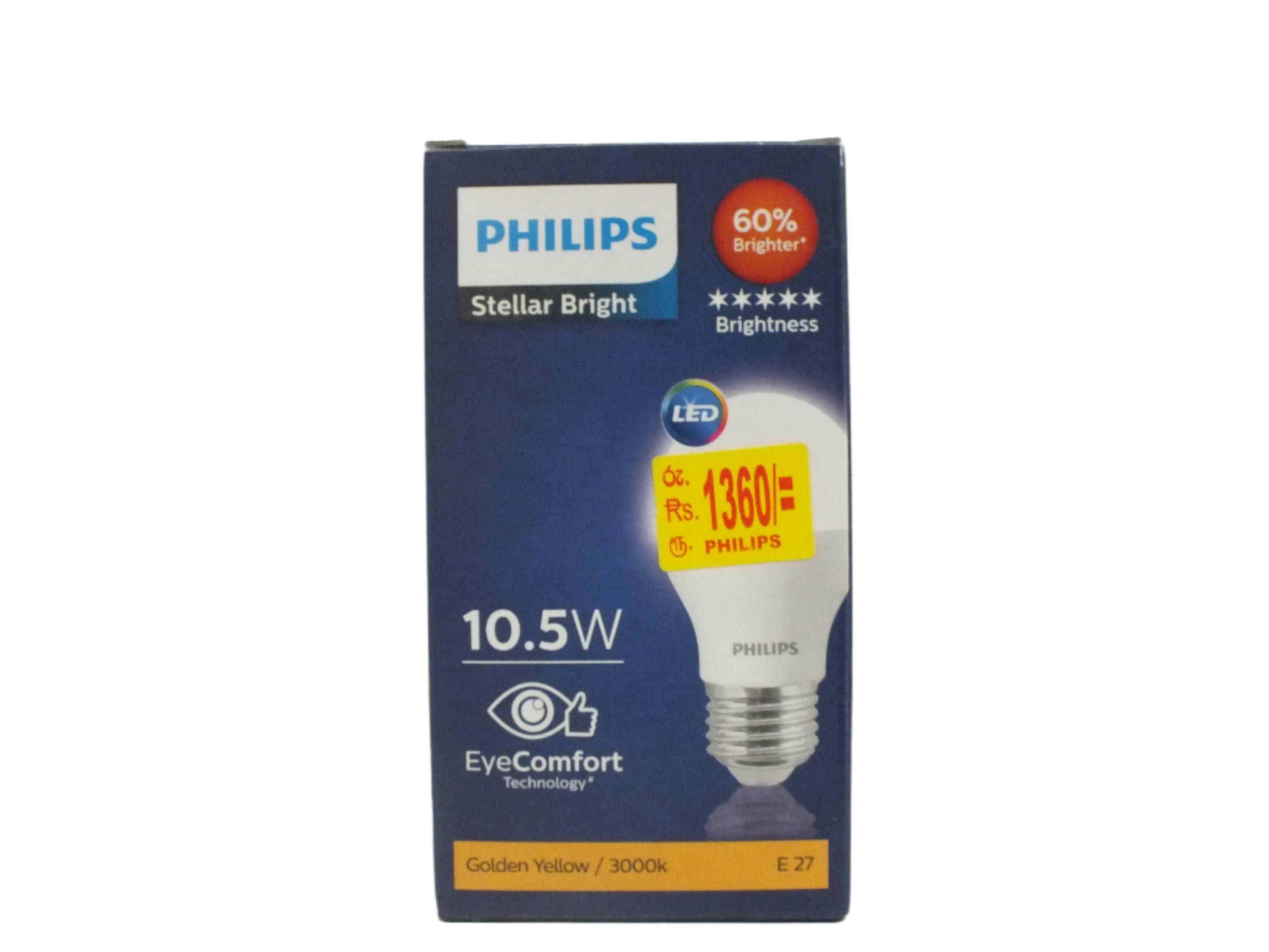 PHILIPS Ace Saver 10.5W Eye Comfort Crystal White / 3000k E27 Screw Type Bulb 